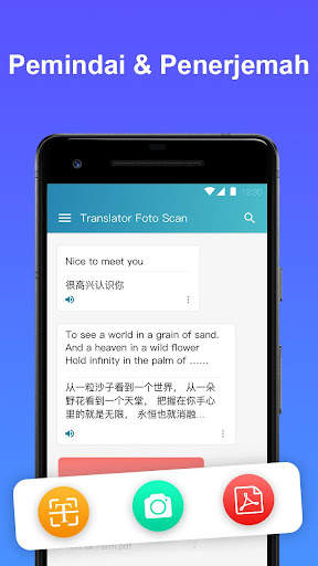 Translator Foto Scan - Penerje screenshot 1