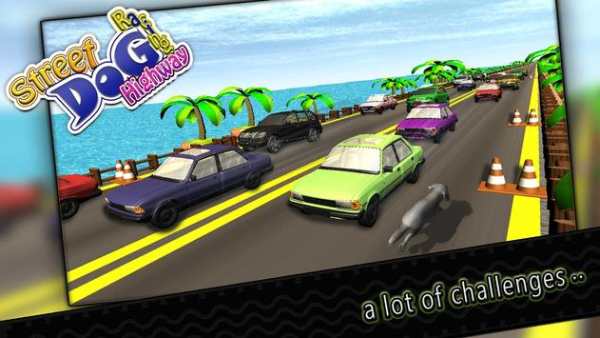 Dog Racing: Crazy Race Game screenshot 8