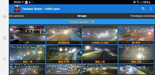 Cameras Taiwan - Traffic cams screenshot 8