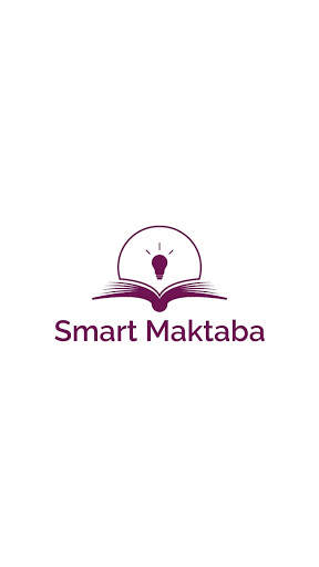 Smart Maktaba screenshot 2