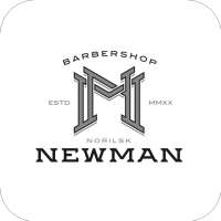 NewMan Barbershop icon