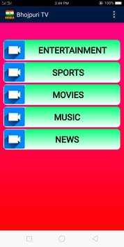 Bhojpuri TV Channels screenshot 2