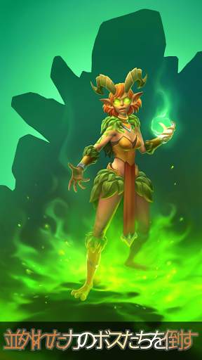 Heroics Epic Legend of Archero screenshot 7