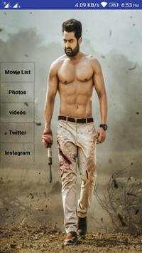 NTR New Wallpapers скриншот 1