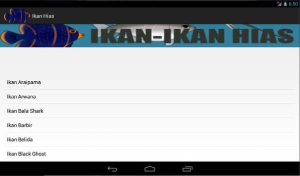 IKAN HIAS screenshot 15