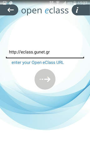 Open eClass Mobile screenshot 8