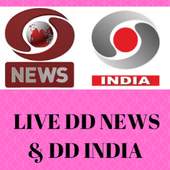 DD INDIA NATIONAL NEWS LIVE 1.0