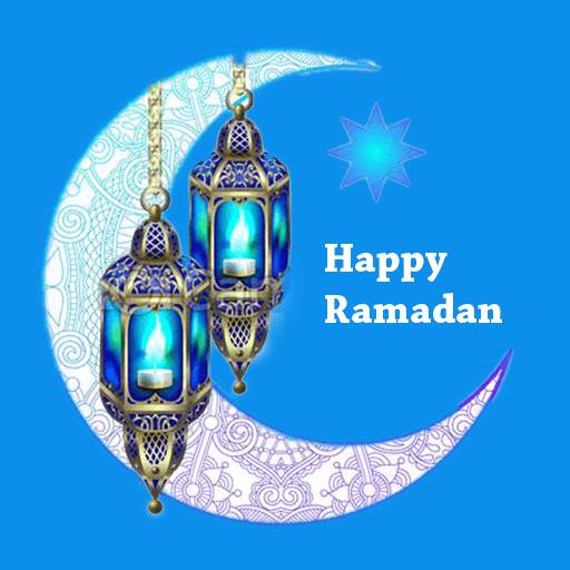 Ramadan Kareem Stickers For WA 1.9