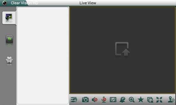 Clear Vision HD screenshot 5