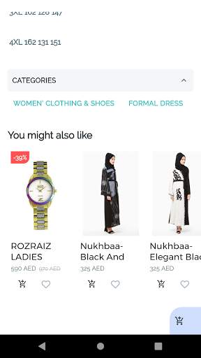 Fils Shop screenshot 6