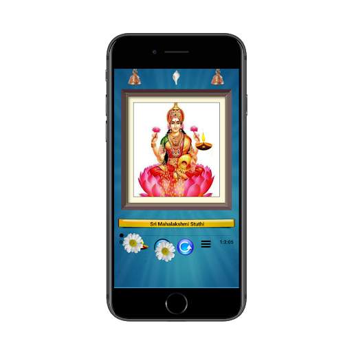 lakshmi mantra dhan prapti app. screenshot 6