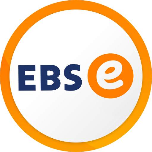 EBS English 1.5.4