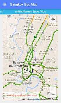 แผนที่รถเมล์ Bangkok Bus Map screenshot 8