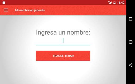 Mi nombre en japonés screenshot 5