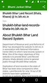 Bhumi Jankari Bihar screenshot 2