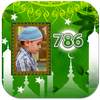 Holy 786 Photo Frames 1.0.2
