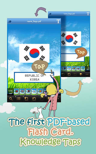 ezPDF CLEAR Try Mobile Txtbook screenshot 2