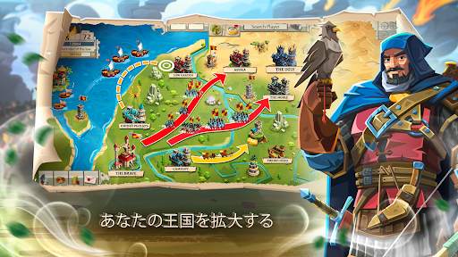 エンパイア・フォーキングダム MMORPG screenshot 1