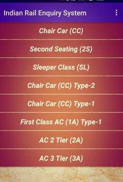 Indian Railway Enquiry screenshot 3