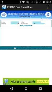 RSRTC Bus Rajasthan New screenshot 1