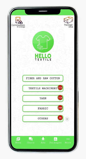 HELLO TEXTILE screenshot 1