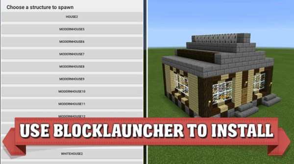 X-Structures mod for Minecraft screenshot 3