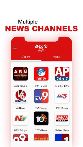 Telugu News Live TV 24X7  | FM screenshot 1