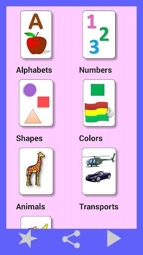 Kids  flashcard game screenshot 1