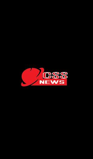 CSS NEWS screenshot 1