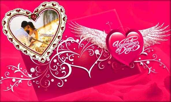 Happy Valentines Day Image Editor and Frames Maker screenshot 2