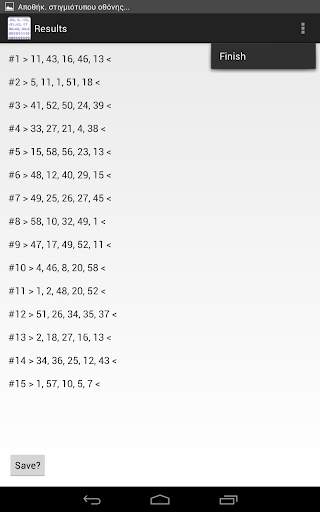 Generate Random Numbers - Free screenshot 13