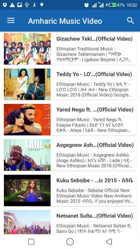 Amharic Music Video screenshot 3