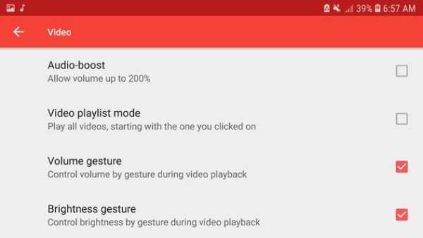 Media player screenshot 23