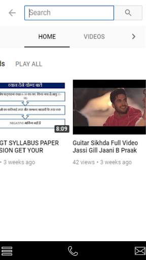ALL DJ SONG screenshot 2