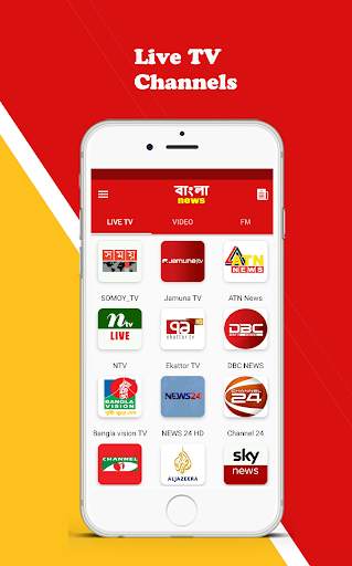 Bangla News Live TV | FM Radio screenshot 2