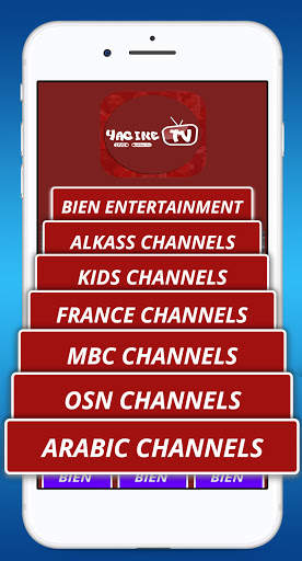 YASINE PRO TV screenshot 3