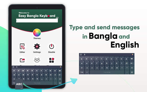 Easy Bangla Keyboard screenshot 9
