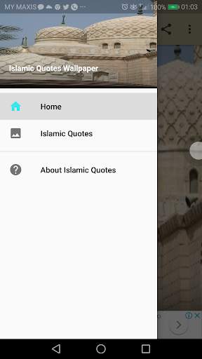 ISLAMIC QUOTES WALLPAPER screenshot 3