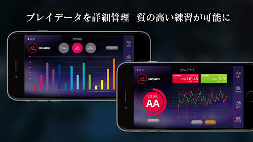 GRAN BOARD screenshot 3