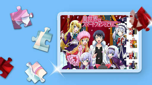 Jigsaw Puzzles - Manga Puzzle Game screenshot 11