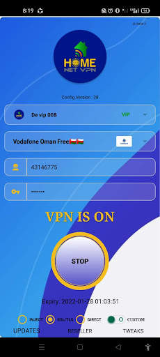 Home Net VPN screenshot 1