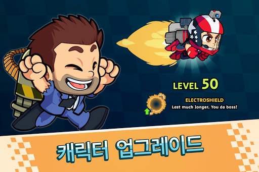 Battle Racing Stars screenshot 4