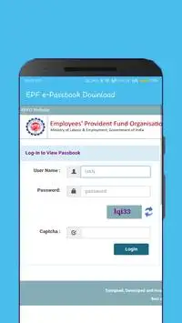 EPF e-Passbook Download स्क्रीनशॉट 11