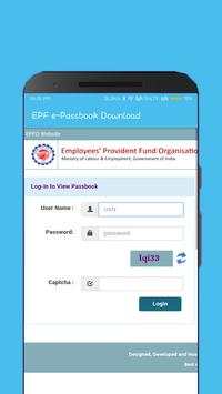 EPF e-Passbook Download screenshot 11