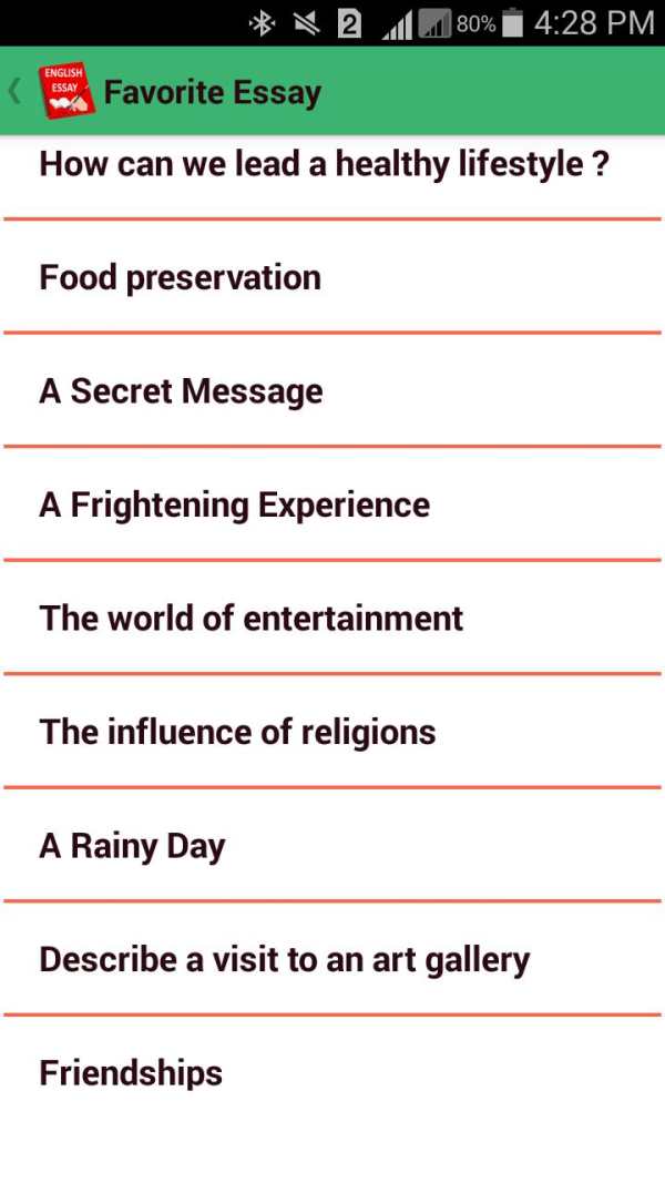 English Essays скриншот 7