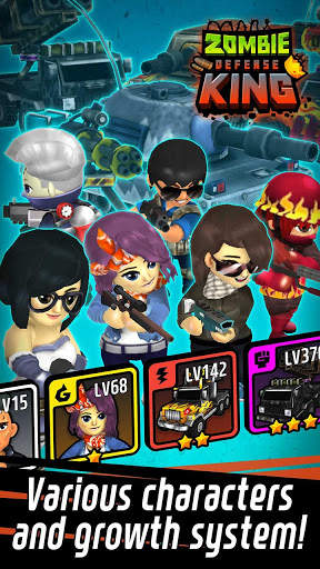 Zombie Defense King screenshot 3