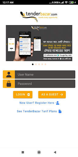 Tender Bazar screenshot 1