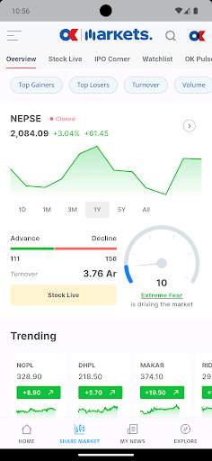 Onlinekhabar screenshot 4