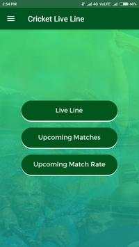 Cricket live line screenshot 1
