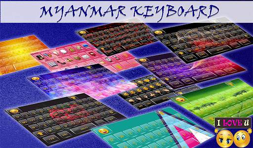 Myanmar Keyboard: Zawgyi Language Typing Keyboard screenshot 6